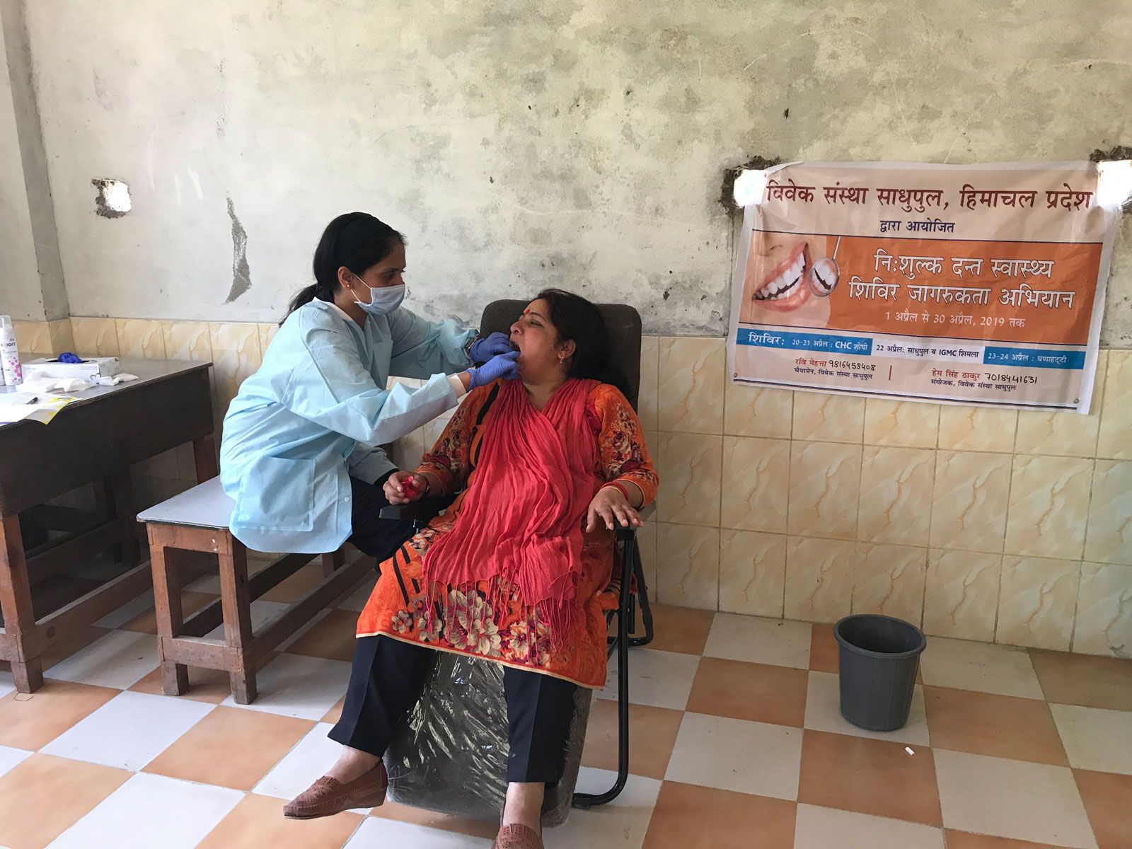 mission-trip-anchor-periodontics-2